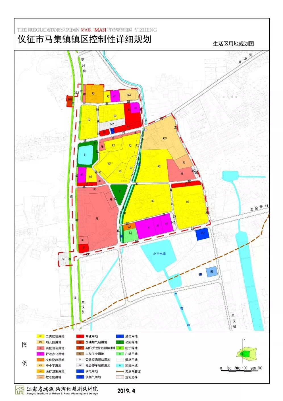 仪征市最新城市规划蓝图，塑造未来城市的发展轨迹