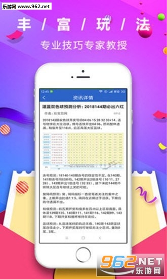 7777788888精准管家婆免费784123_准确资料含义落实_精简版162.16.222.155