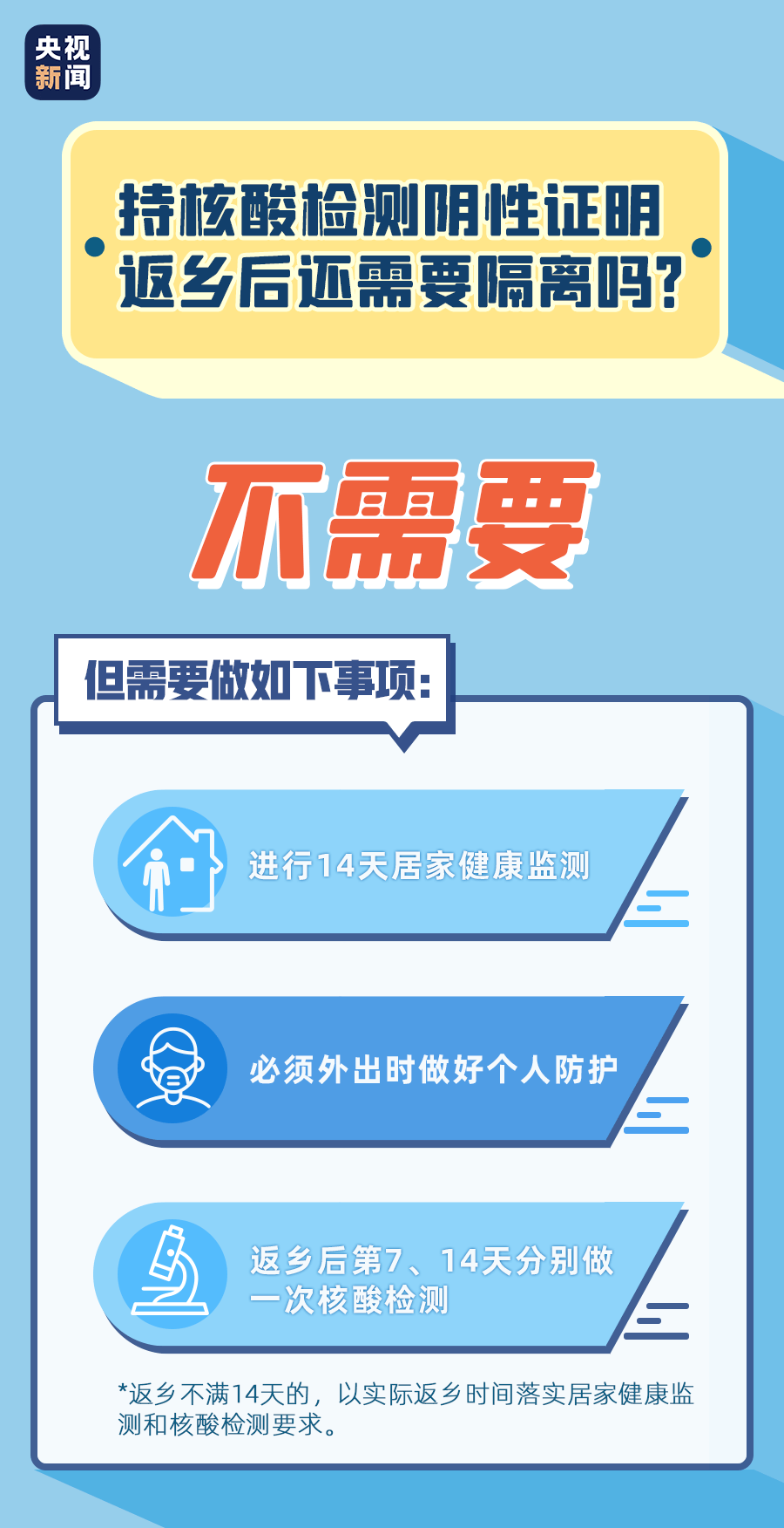 2024年香港今晚特马开什么_决策资料灵活解析_至尊版105.126.233.126