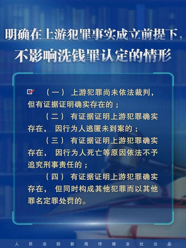 2004年新澳门精准资料_最新答案解释定义_iso84.242.201.29