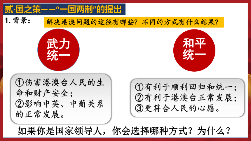 2024新澳门今晚开奖号码和香港_最新正品核心解析204.3.196.119