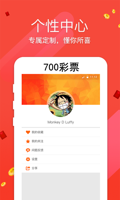 7777788888跑狗论坛版_全面解答可信落实_战略版172.108.233.123