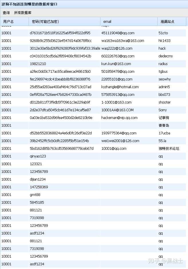 新澳门内部会员资料_数据资料解答落实_iPhone71.220.69.93