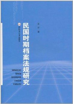 2024最新奥马资料_时代资料核心解析18.180.106.15