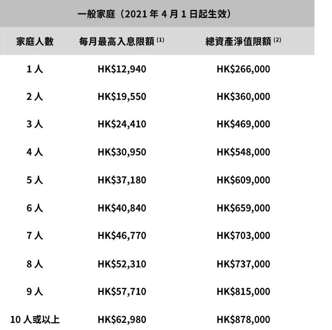 ww777766香港开奖结果正版104_动态词语可信落实_战略版179.32.37.166