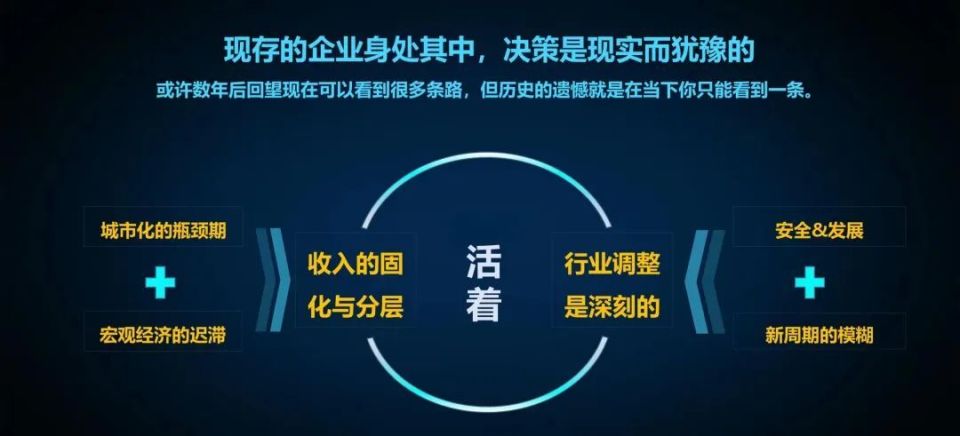 2024香港历史开奖记录_决策资料解释定义_iso149.254.79.113