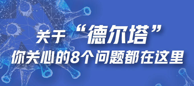 新奥内部精准大全_全面解答核心关注_升级版184.104.215.188