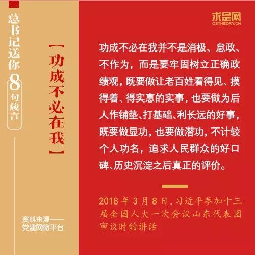 新澳门管家婆一句话_时代资料核心解析48.21.247.108