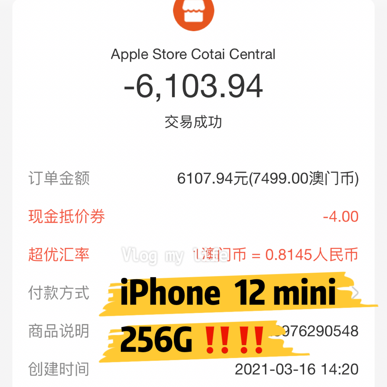 2024澳门六今晚开奖结果是多少_决策资料解答落实_iPhone212.248.59.50