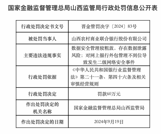 新澳门一码中精准一码免费中特_数据资料解答落实_iPhone240.111.36.230