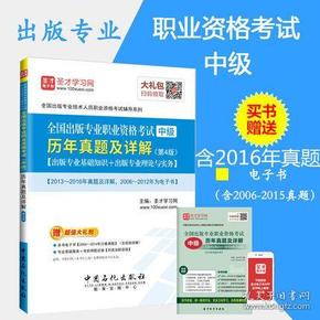 正版资料免费资料大全十点半,实地设计评估解析_安卓版17.411