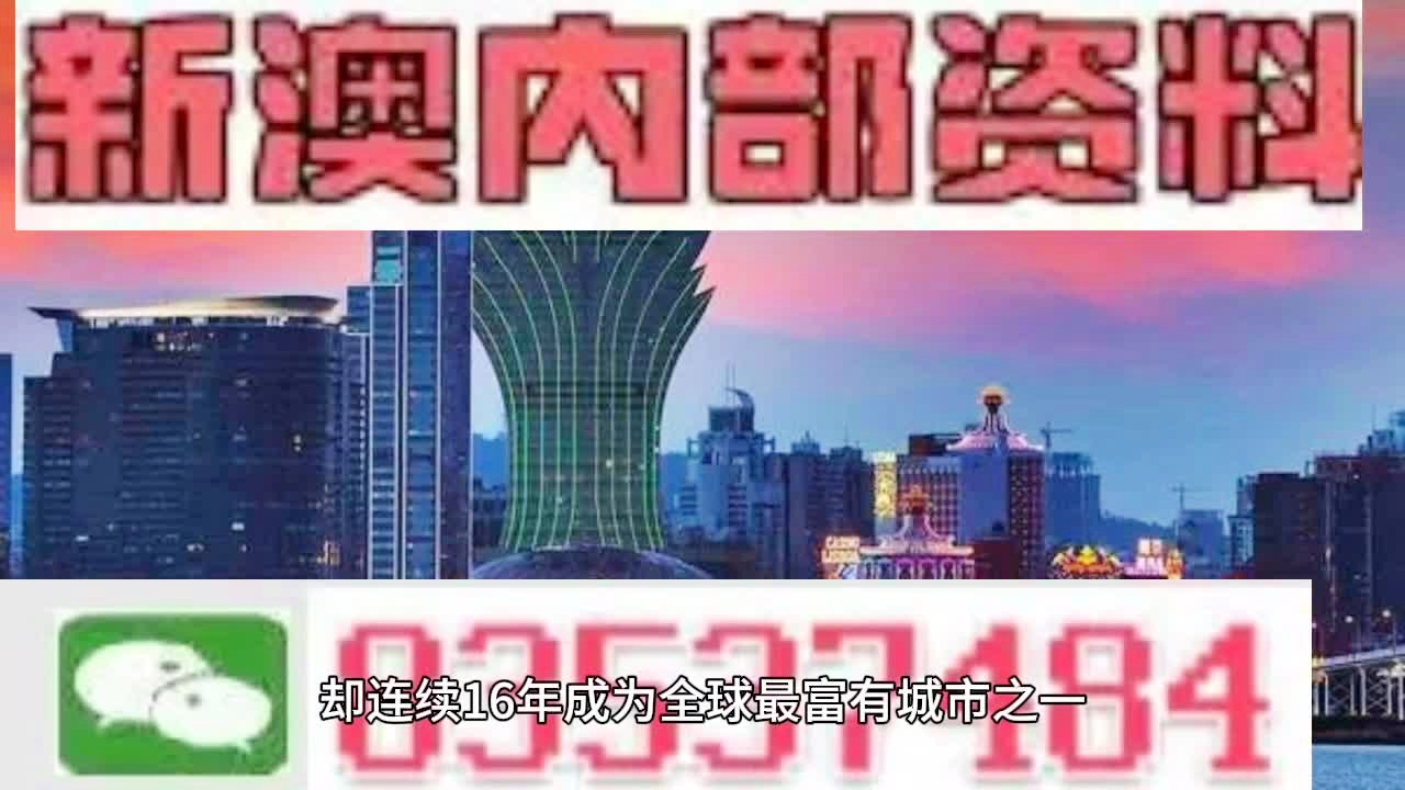 企业信息化 第494页