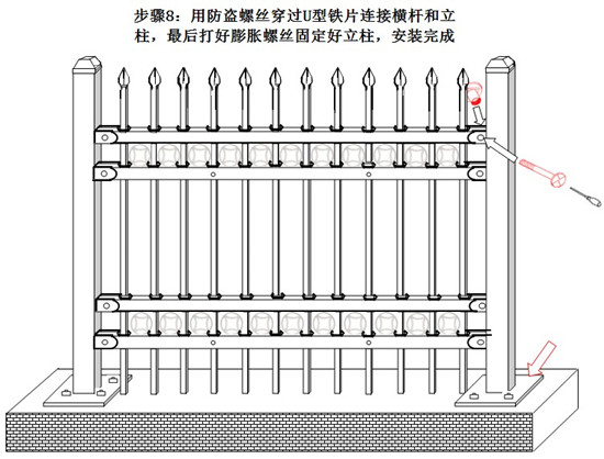 660678王中王免费提供护栏54,科学分析解析说明_复刻版66.191