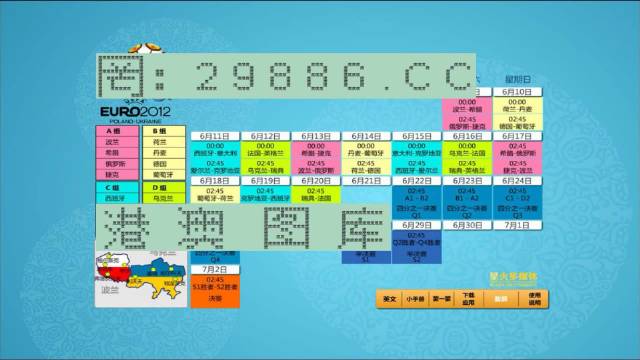 2024澳门马会传真绝密信资料,理论解答解析说明_set10.263