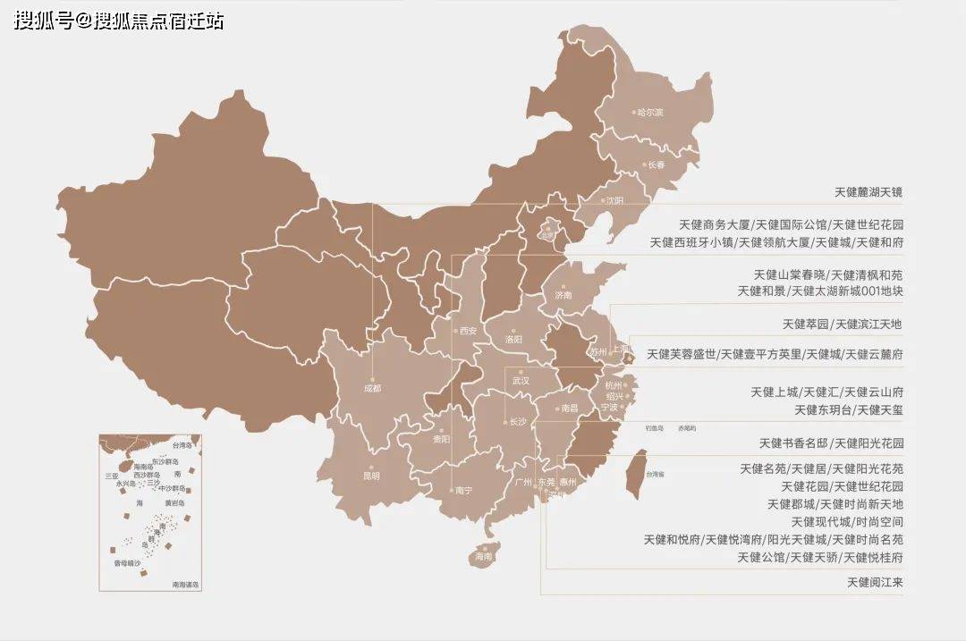 新奥门特免费资料大全今天的图片,快速方案落实_HarmonyOS41.320