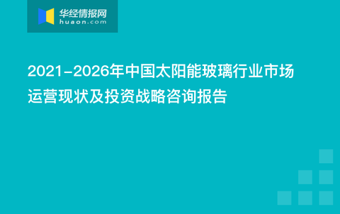 2024新澳门历史开奖记录查询结果,可靠执行策略_优选版10.287