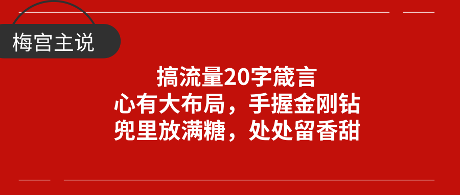 7777788888管家婆精准_最新核心含义落实_精简版219.209.161.47