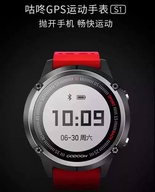 2024澳门特马今晚开奖097期,真实数据解释定义_watchOS62.651