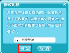 新澳资料免费最新_准确资料解答落实_iPhone81.143.55.142