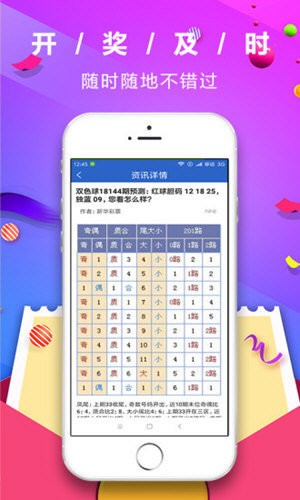 白小姐精准免费四肖_最佳精选解答落实_iPhone212.187.110.54