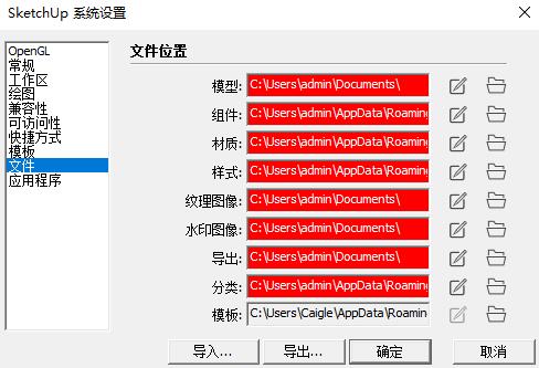 新澳门内部一码精准公开,快捷解决方案问题_工具版42.672