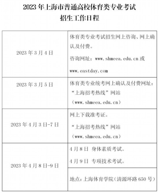 王中王精准资料期期中澳门高手,实地方案验证策略_专业版32.70