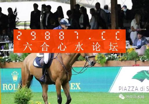 马会传真资料2024澳门,深入解答解释定义_苹果款63.622