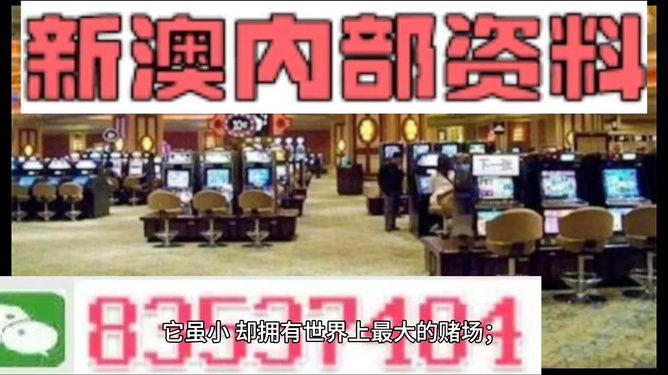 企业信息化 第482页