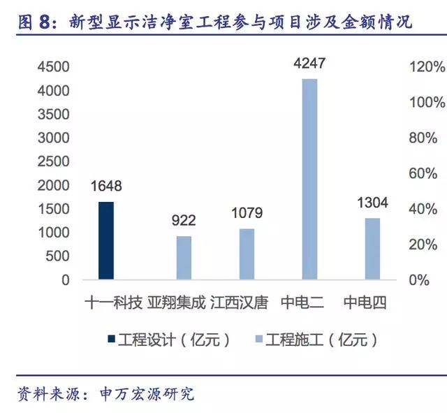 香港4777777开奖记录,稳定设计解析策略_战斗版20.162