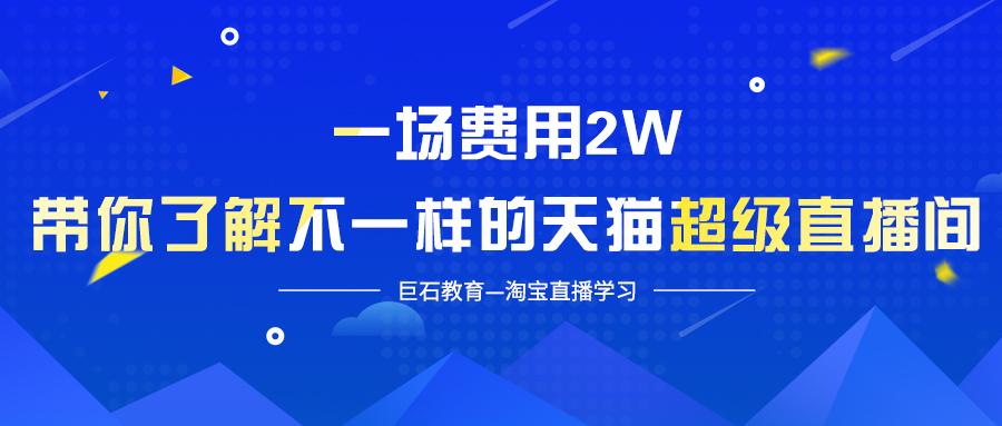 新澳门天天开奖澳门开奖直播,创新计划执行_顶级款34.233