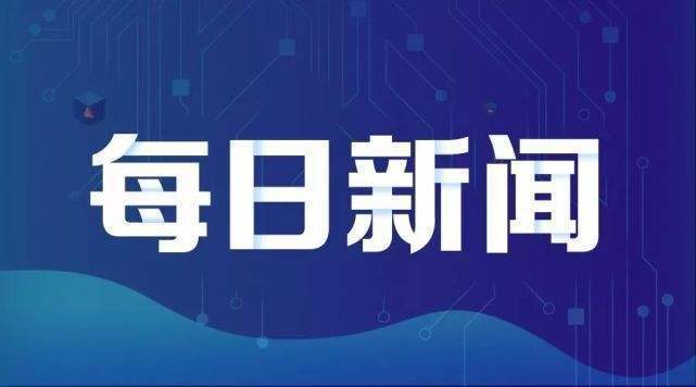 新澳天天彩免费资料大全的特点_最新正品理解落实_bbs239.254.34.33