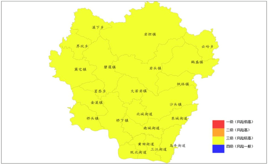 广东八二站免费提供资料_最新正品解释落实_V43.223.100.9