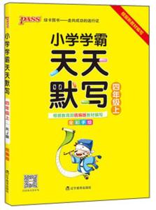 246天天天彩天好彩资料大全玄机_绝对经典核心关注_升级版6.91.231.179