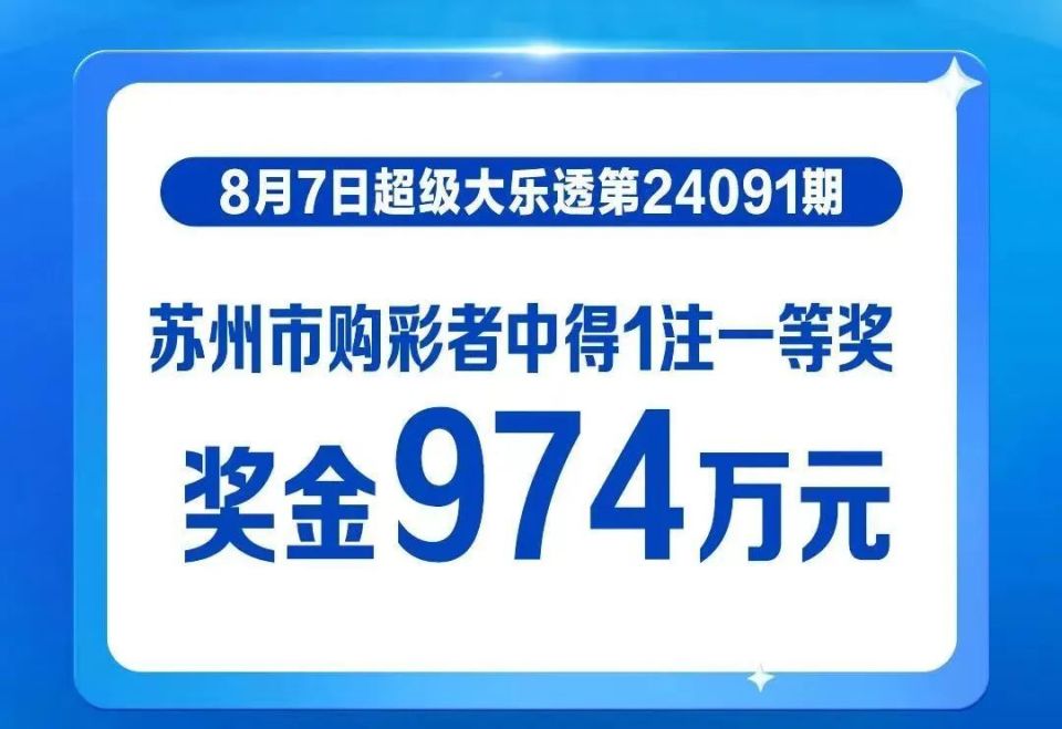 2024年管家婆一奖一特一中_时代资料解释定义_iso185.84.218.104