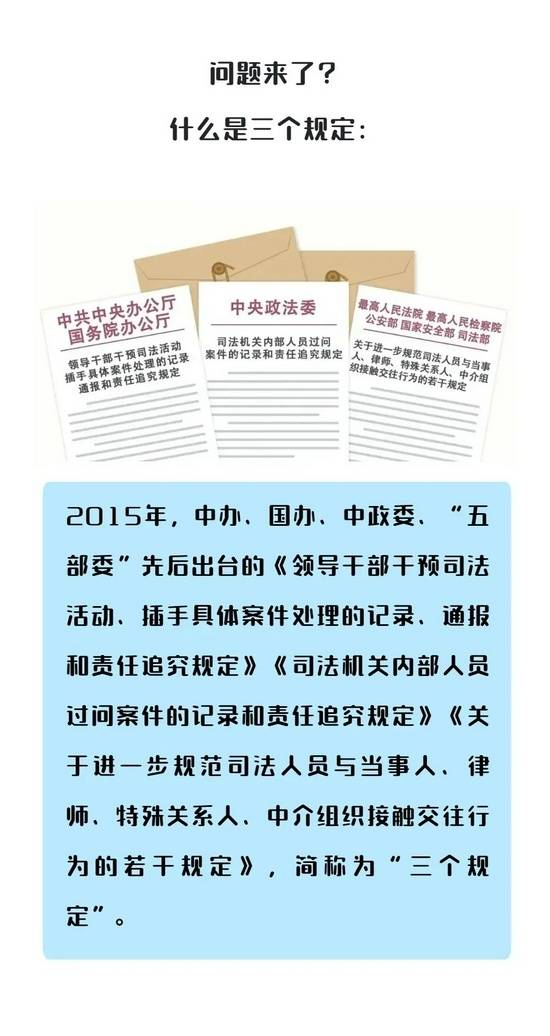 一肖一码100准奥门_效率资料解答落实_iPhone234.22.248.68