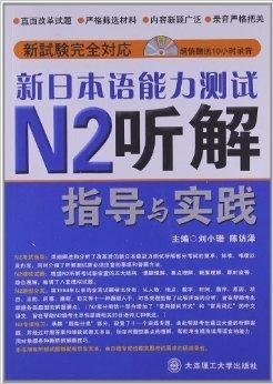 新澳门最精准资料大全_全面解答核心落实_BT28.129.160.223