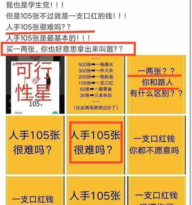 精准一肖100?准确精准的含义_最佳精选含义落实_精简版243.55.61.250