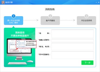 企业管理 第459页