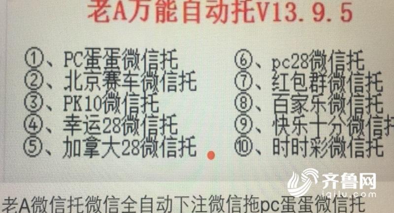 新澳门王中王100%期期中_全面解答核心关注_升级版232.29.21.175