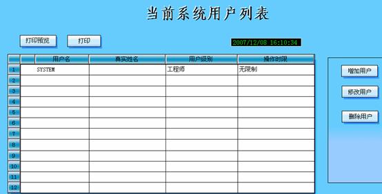 一码一肖100%的资料,模型分析解答解释措施_强化版92.604