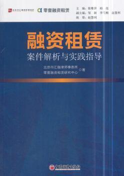 澳门正版资料免费大全新闻,权力解答解释落实_FHD71.348