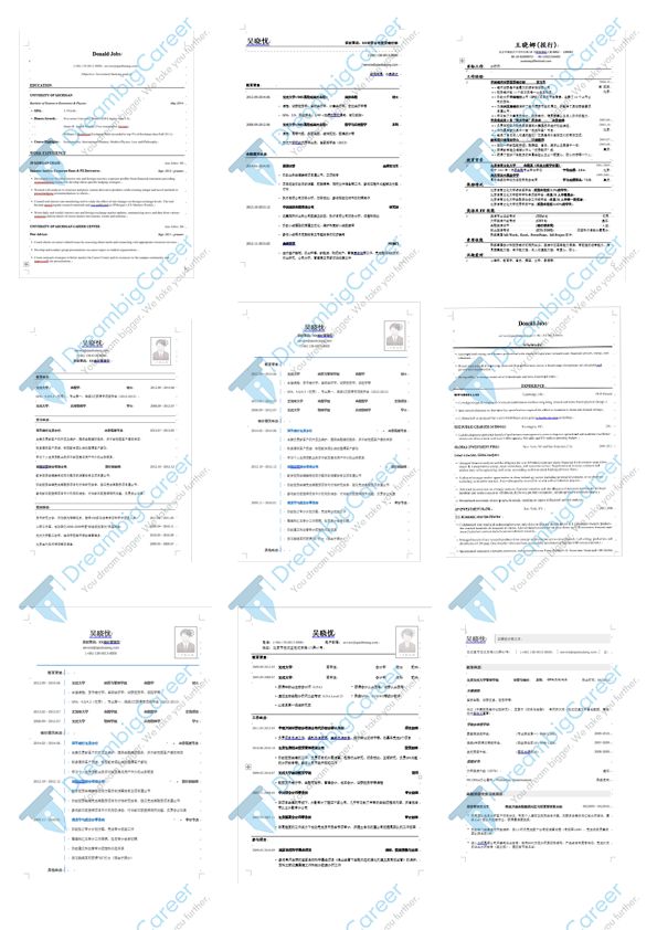 2024澳门今晚开特马开什么,实际应用解析说明_过渡款23.426