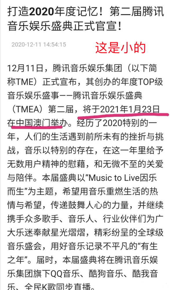 今晚必中一码一肖澳门,可行性研究解析落实_罕见款88.405