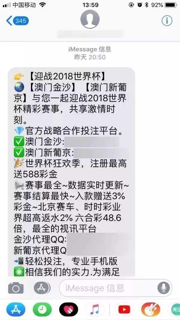 新澳门一码最精准的网站_决策资料解释落实_V144.248.132.122