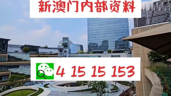 2024年澳门最新版本_效率资料核心解析118.144.70.235