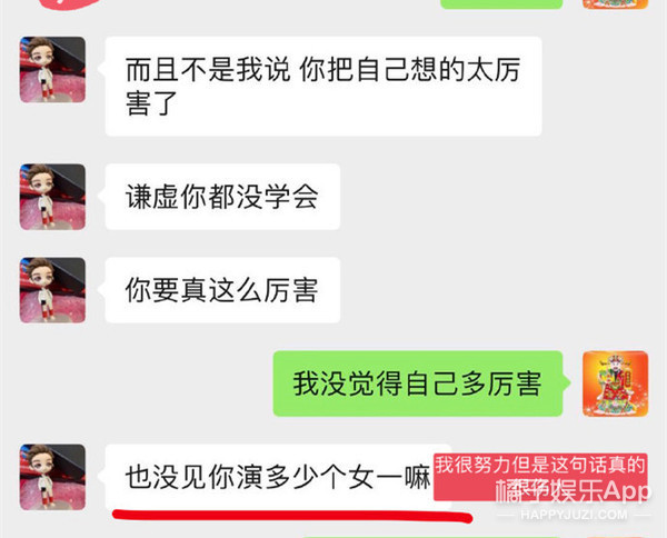 澳门必中一码