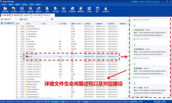 4777777澳门开奖结果查询十几,取证解答解释落实_补充版63.894