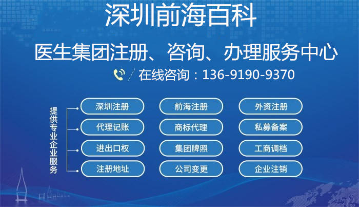 香港正版资料全年资料有限公司,互动策略解析_观察型98.398