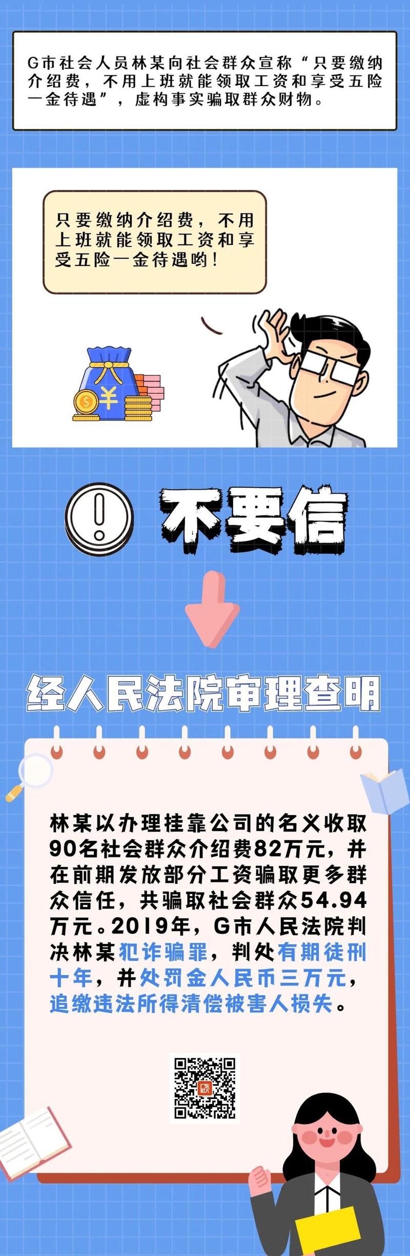 精准一肖一码100准最准一肖__最佳精选核心解析35.220.60.194