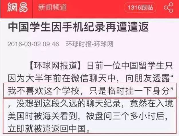 新澳天天开奖资料大全下载安装_数据资料解答落实_iPhone142.152.12.193